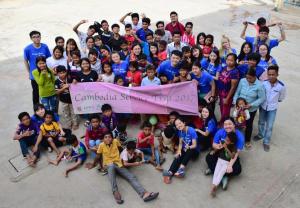 SCDS-01